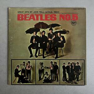レコード the beatles no.5 1965年 日本盤 ザ ビートルズ