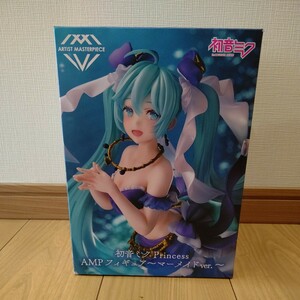 初音ミク Princess AMPフィギュア マーメイドver