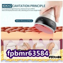 キャビテーション 40kHz RFラジオ波 複合美容機 痩身機器 LED 3in1家庭用 業務用 高周波エステ機器 エステサロン ボディケア フェイスケア_画像9