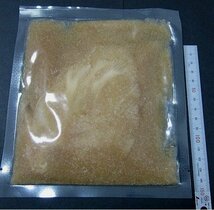 5個】気仙沼「金のフカヒレ姿煮」広東風、調理簡単．．．湯せんにて召し上がれます。_画像6