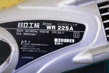 ●HITACHI/日立工機 WR22SA インパクトレンチ 22mm コード式 ケース付き 締付 電動工具【10888830】_画像7