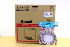 ●新品 Rinnai リンナイ RC-S4002E ガスファンヒーター 暖房器具 都市ガス用 ～15畳 ガスホース付 ホワイト/白【10886003】