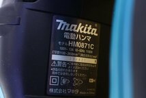 ●【未使用】makita/マキタ HM0871C 電動ハンマ 100V コード式 ケースあり 電動工具【10887208】_画像8