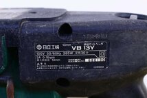 ●HITACHI ヒタチ 日立工機 VB13Y 鉄筋カットベンダ 100V 13mm 鉄筋カッター 切断 曲げ 電動工具 本体のみ【10885341】_画像9