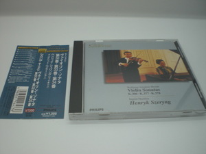 1CD　モーツァルト：ヴァイオリン・ソナタ第30・33・34番　シェリング（ヴァイオリン）ヘブラー（ピアノ）　1969・72年　国内盤　上前