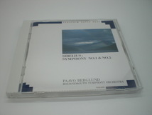 1CD　シベリウス：交響曲第1・5番　パーヴォ・ベルグルンド/ボーンマス交響楽団　1974・73年　国内盤　17奥_画像1
