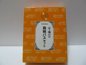 トミカ　販売元 江ノ島電鉄株式会社　江ノ電　路線バス セット