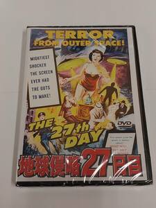 地球侵略 27日目 THE 27th DAY (1957) [DVD]
