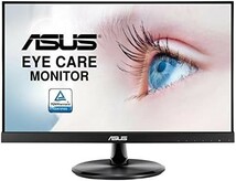 ASUS VP229HE モニター 21.5型 フルHD (1920 x 1080) IPS フレームレス 75Hz Adaptive-Sync/FreeSync ブルーライト軽減 フリッカーフリー_画像1