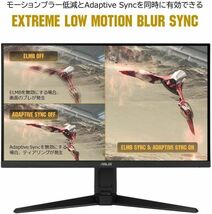 ASUS TUF Gaming VG27AQL1A ゲーミングモニター 27型 WQHD(2560x1440) IPS 170Hz 高速リフレッシュレート(Above 144Hz) 1ms(MPRT)応答速度_画像2