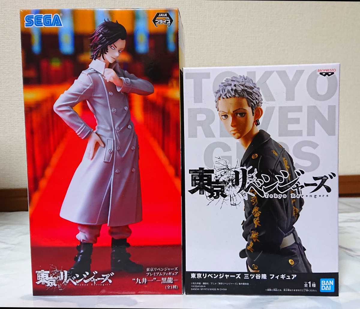 2025年最新】Yahoo!オークション -黒龍 リベンジャーズの中古品