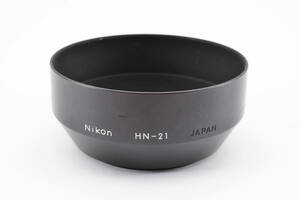 【コレクター収集　未使用品】 ニコン Nikon HN-21メタル レンズフード Lens Hood Screw-in カメラ　同梱可能　＃8280