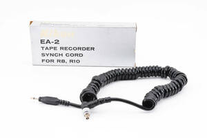 送料360円　【コレクター収集　未使用品】 ニコン Nikon EA-2 TAPE RECORDER SYNCH CORD For R8 R10 カメラ　同梱可能　＃8282