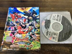 騎士竜戦隊リュウソウジャー THE MOVIE タイムスリップ！恐竜パニック！！ 　DVD　即決　送料200円　1103