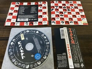 フラカン入門 フラワーカンパニーズ 　CD　即決　送料200円　1106