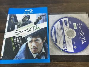 ミュージアム　Blu-ray　ブルーレイ　小栗旬　尾野真千子　即決　送料200円　1108