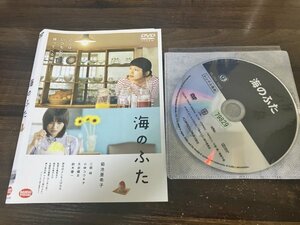 海のふた　DVD　菊池亜希子　三根 梓　即決　送料200円　1111