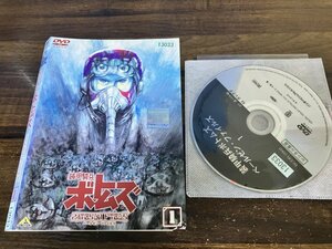 装甲騎兵ボトムズ ペールゼン・ファイルズ 1　 DVD　即決　送料200円　1111