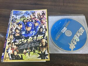 忍たま乱太郎　DVD　加藤清史郎　林遼威　三池崇史　即決　送料200円　1111