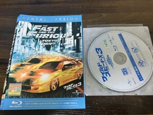 ワイルド・スピードX3 TOKYO DRIFT　Blu-ray　ブルーレイ　 ルーカス・ブラック　ナタリー・ケリー　ワイスピ　即決　送料200円　1112