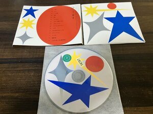 夜にしがみついて、朝で溶かして　CD　クリープハイプ　アルバム　即決　送料200円　1125