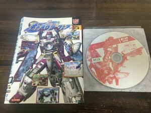 トランスフォーマー ギャラクシーフォース Vol.23　DVD　即決　送料200円　1126