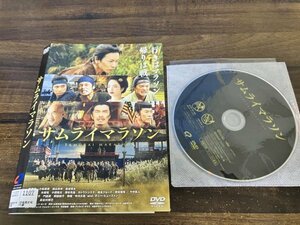 サムライマラソン DVD　佐藤健 　 小松菜奈　即決　送料200円　1128