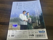 娘・妻・母 　DVD　原節子　 宝田明　淡路恵子　 成瀬巳喜男　即決　送料200円　1129_画像2