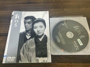 乱れる 　DVD　高峰秀子　加山雄三　成瀬巳喜男　即決　送料200円　1129