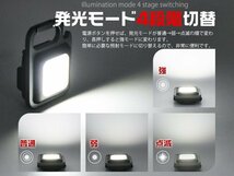 投光器 led 屋外 防水 スイッチ付 屋外 ハンディライト led 広角 led 懐中電灯 ミニ usb充電式 led ハンディライト アウトドア 軽量 2個YSK_画像5