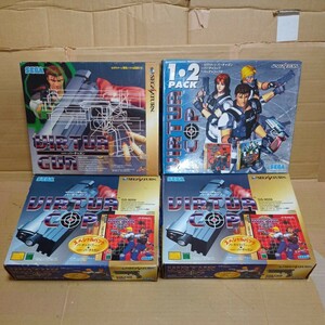 K0406　★SEGA Saturn セガ・サターン用 ガンコン 外箱付き 4個セット バーチャガン バーチャコップ 説明書 動作未確認 現状品 周辺機器