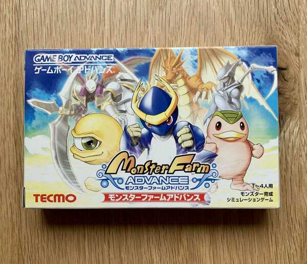 【新品未開封】モンスターファームアドバイス GBA ゲームボーイアドバンス 