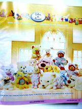 非売品 業務用 toys part1 HEROIC PLAY EMERGENCY/RESCUE TEAMS CHILDREN'S AUDIO PLAY KITCHENS GI サイズ 約28×27cm #3687_画像6