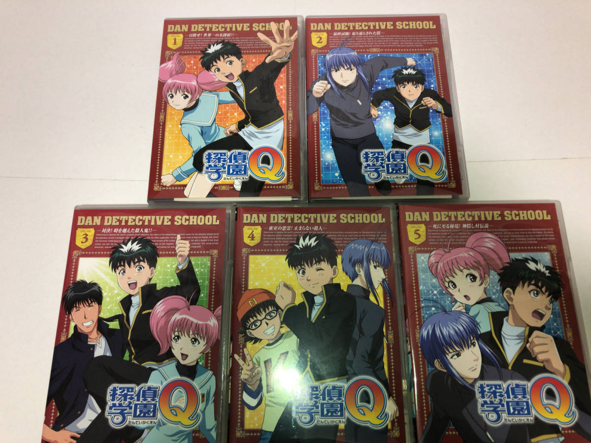 2025年最新】Yahoo!オークション -探偵学園q dvdの中古品・新品