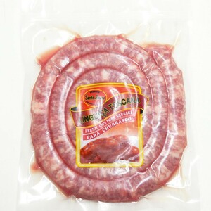  ring isatos Carna fi knee nya sun toamaro400g linguica toscana fininha santo amaro