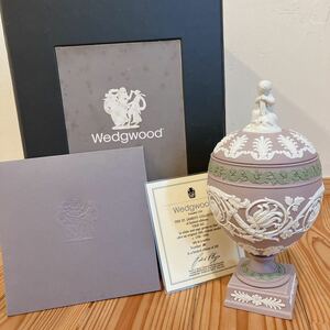 限定100個　wedgwood ジャスパー　ザ・セントジェームス コレクション　壺　花瓶