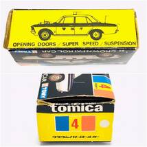 1円～ 良品☆tomica トミカ No.4 CROWN PATROL CAR クラウン パトロールカー 黒箱 1/65スケール☆N8/トヨタパトカー/当時物/日本製/_画像9