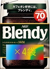AGF ブレンディ 袋 140g×4袋 （インスタント コーヒー 30 70 80 200 味の素 Blendy）