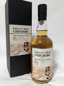 Ichiro's Malt CHICHIBU THE PIATED 2022 イチローズモルト 秩父 ザ・ピーテッド 53% 700ml