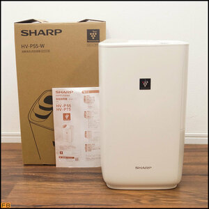 税込◆SHARP◆加熱気化式加湿器 HV-P55 高濃度プラズマクラスター7000 取説付 2021年製 通電確認済 シャープ-B5-8282