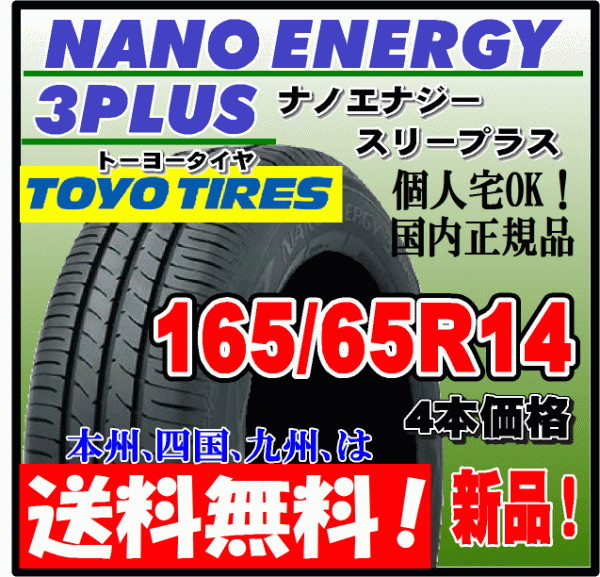 年最新Yahoo!オークション rの中古品・新品・未使用品一覧