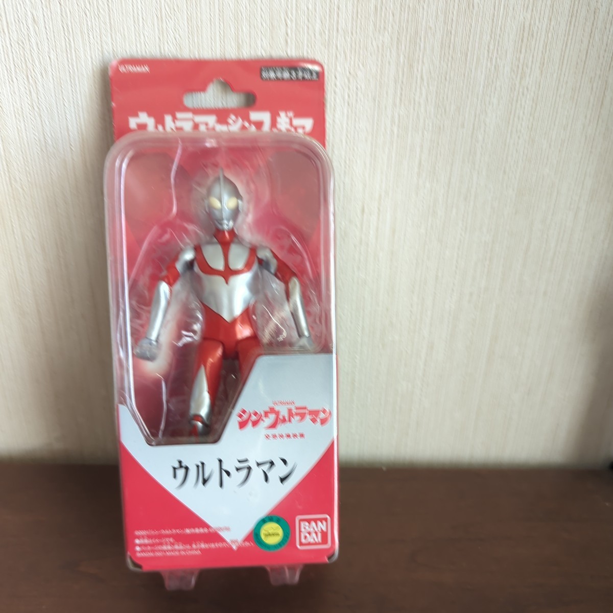 Yahoo!オークション -「ウルトラアクションフィギュア」(ウルトラマン