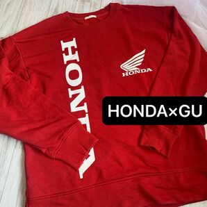 HONDAホンダGUコラボ トレーナー スウェット