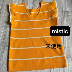 mystic 半袖Tシャツ トップス タグ付き　サマーニットノースリーブ　