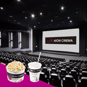 イオンシネマ AC 映画鑑賞券 ポップコーン(塩味)Sサイズ＋コールドドリンクSサイズ付き　1枚