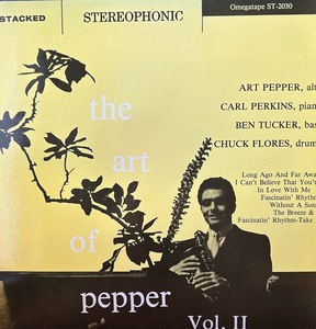 【LP】ART PEPPER/The Art of Pepper Vol. 2 / ST-2030