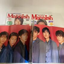 ◇ マニッシュ 1997年 3冊 TOKIO V6 安室奈美恵 広末涼子 SPEED 榎本加奈子 KinKiKids 柏原祟 松本恵 ※7月号ピンナップ欠品写真参照♪GM5_画像4