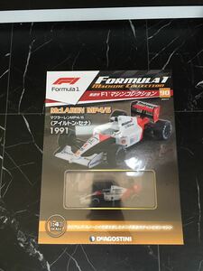 マクラーレン McLaren MP 4/6 1991 アイルトン セナ Ayrton Senna 1/43 - ディアゴスティーニ Deagostini F1マシンコレクション