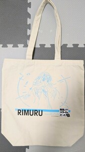 転生したらスライムだった件 転生したらスライムだった展 原画　リムル　トートバッグ　テンスラ　転スラ　グッズ　キャンバス