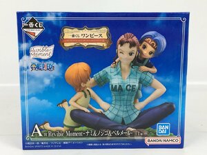 【未開封品】 一番くじ Revible Moment-ナミ＆ノジコ＆ベルメール- 「ワンピース エモーショナルストーリーズ2」 A賞 R17411 菅64